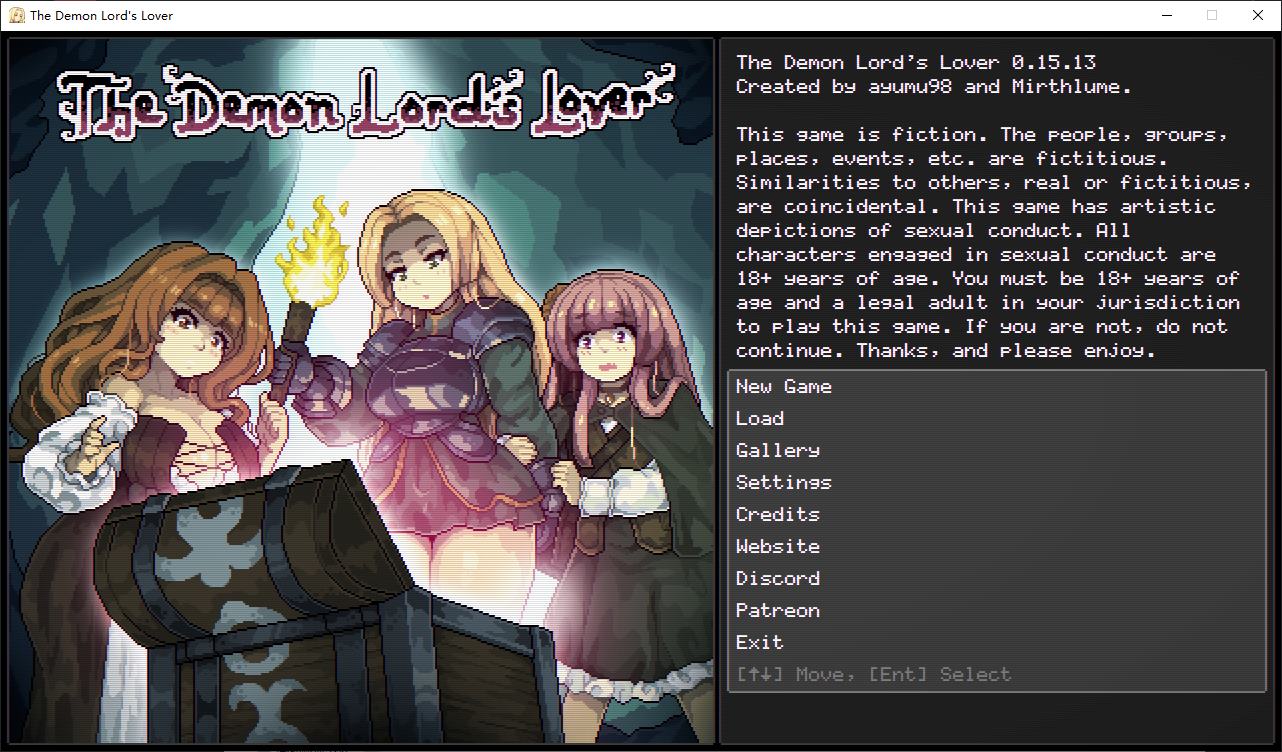 【像素RPG】魔王的爱人v0.15 安卓+PC+MAC 测试版【更新/1.7G】-沫倪酱